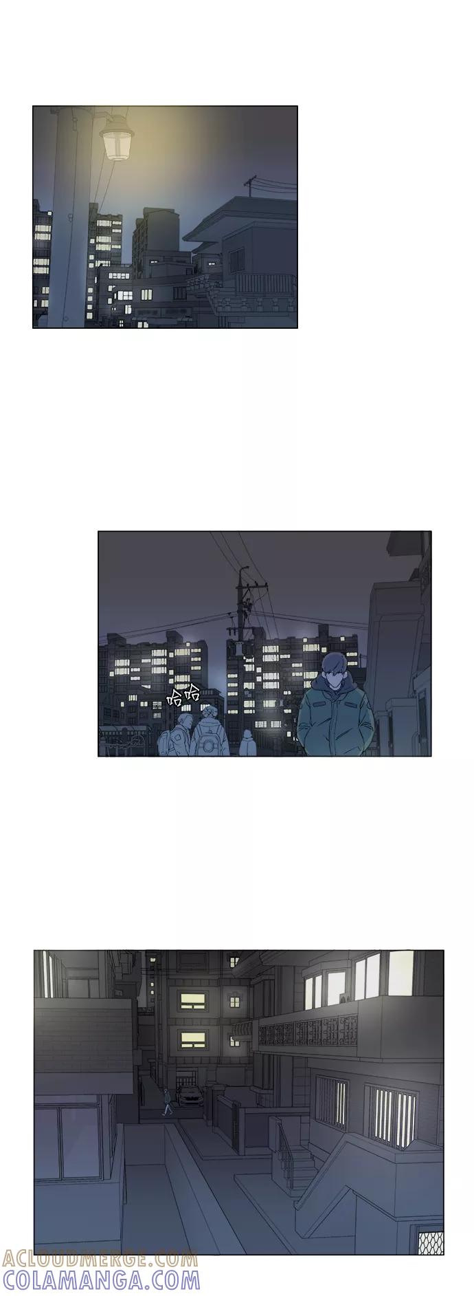《平行都市》第一章（1）_异变 第61页