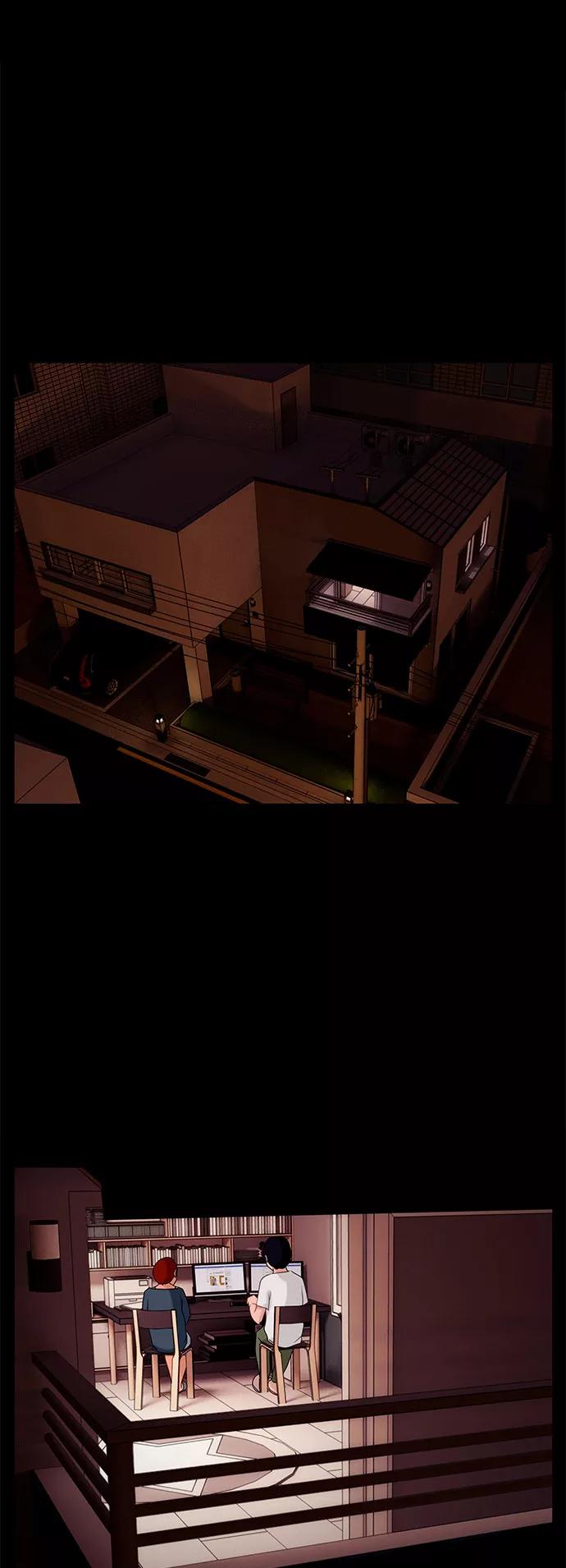 《妻子的秘密》[第30话] 腐败警察 第24页