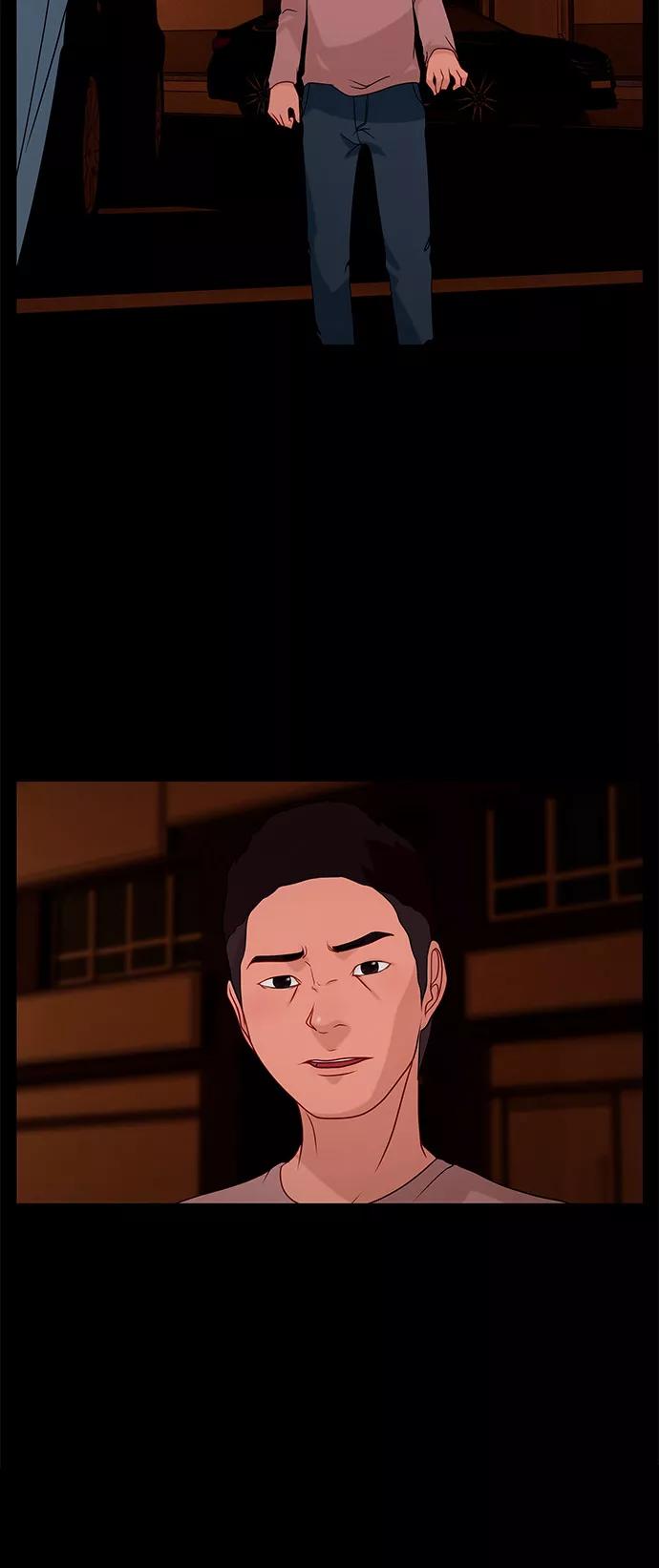 《妻子的秘密》[第30话] 腐败警察 第36页