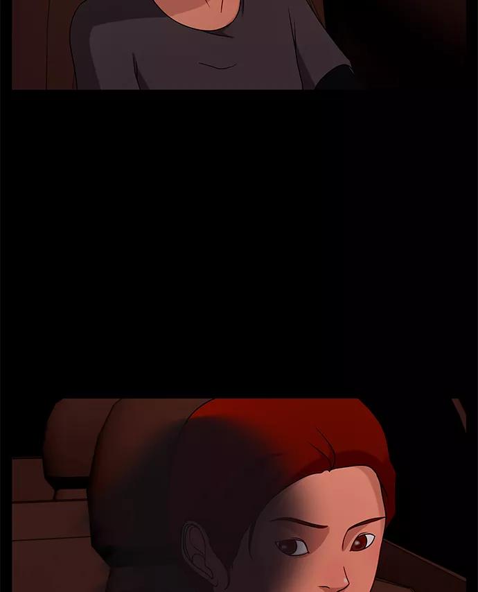《妻子的秘密》[第37话] 绯色之夜（三） 第47页