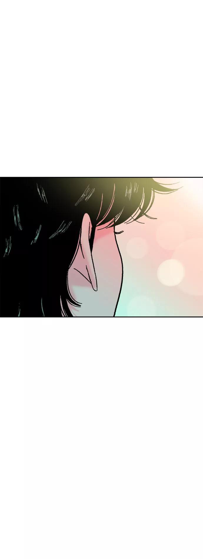 《就一口！》第39话 第62页