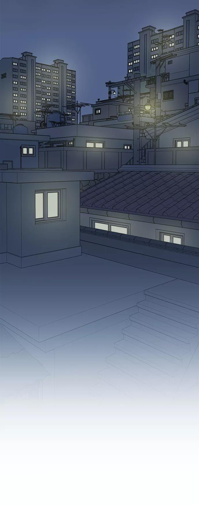 《平行都市》第一章（3）_异变 第42页