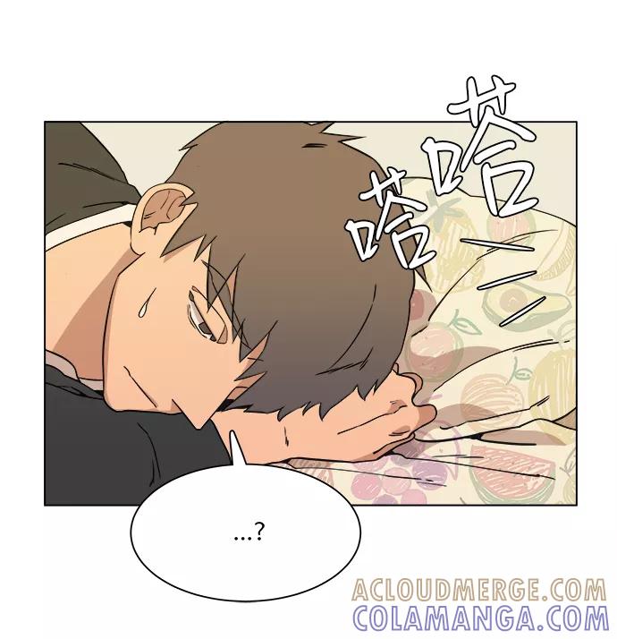 《平行都市》第一章（3）_异变 第49页