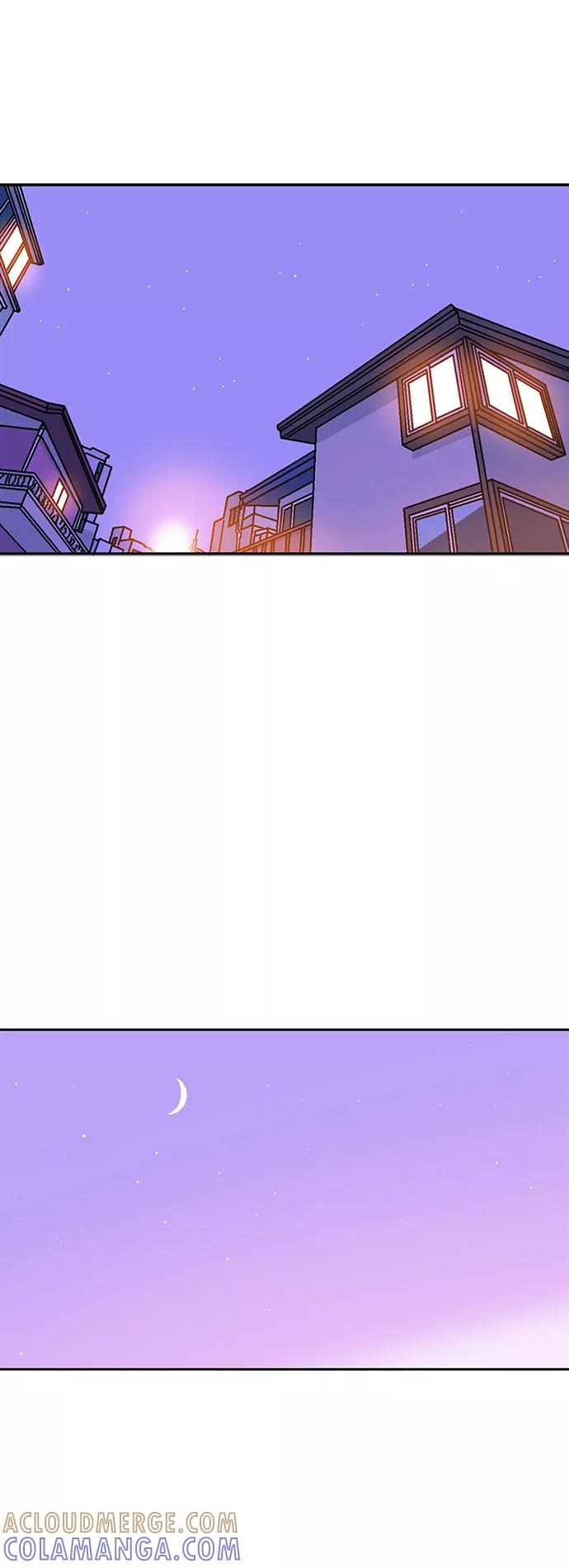 《就一口！》第44话 第40页