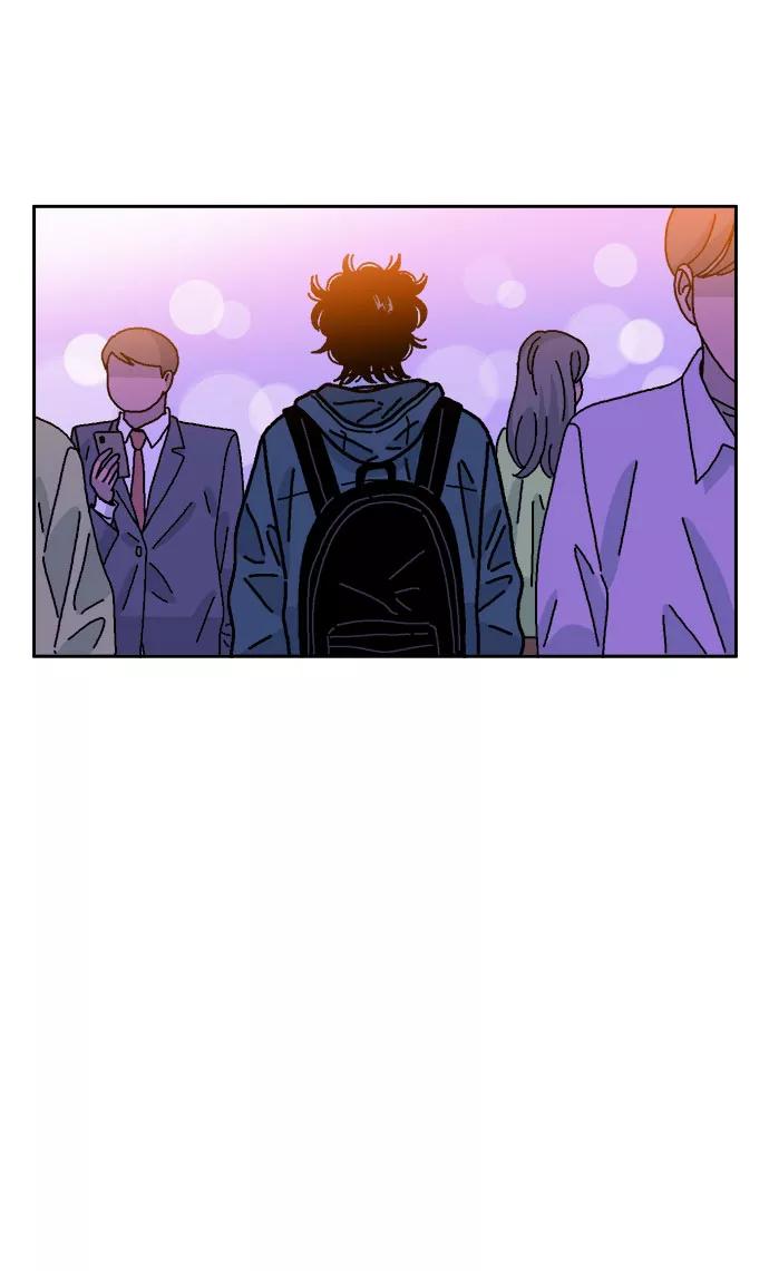 《就一口！》第44话 第45页