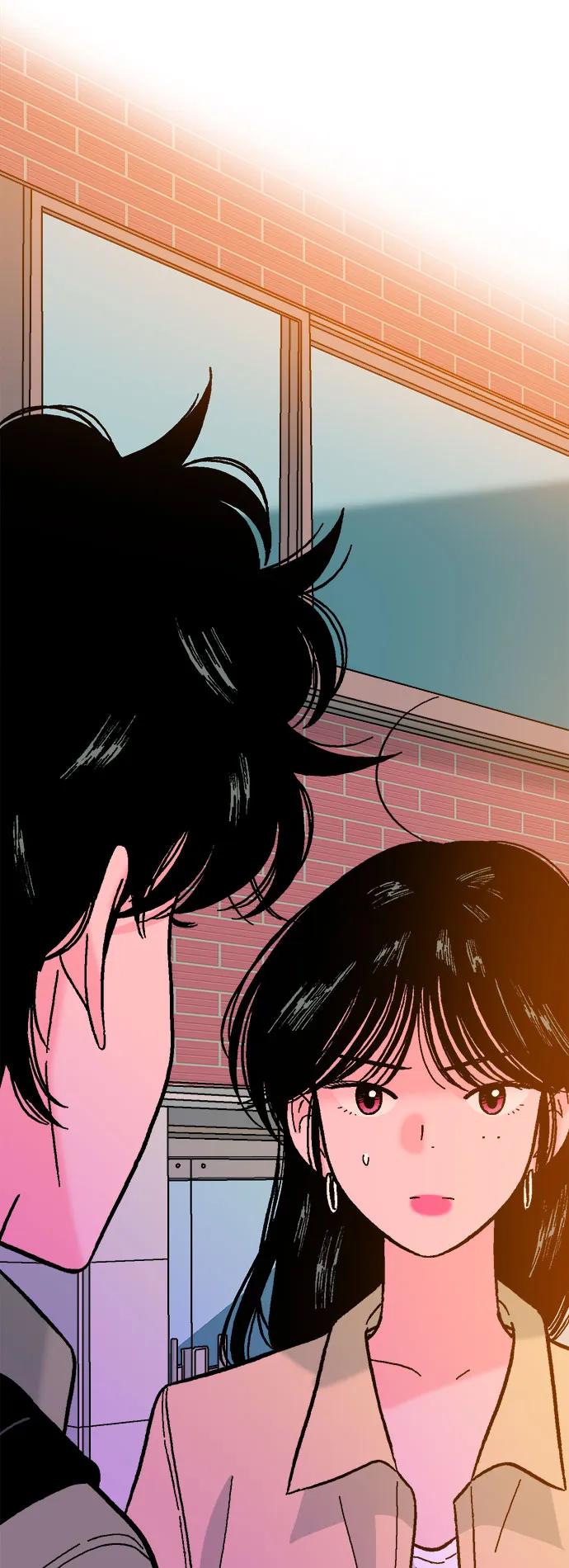 《就一口！》第45话 第39页