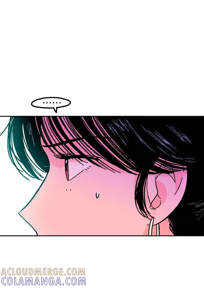 《就一口！》第46话 第34页