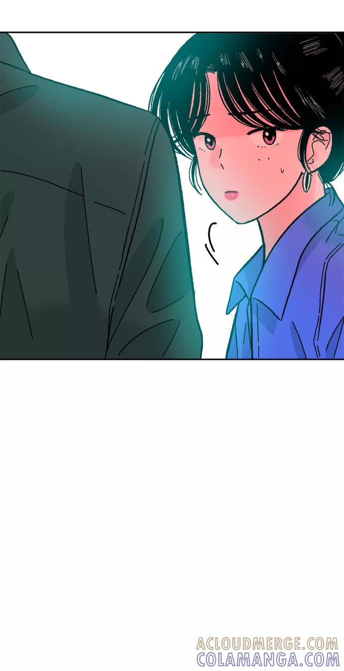 《就一口！》第47话 第16页