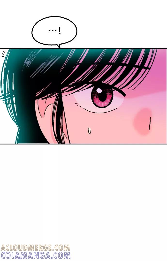 《就一口！》第47话 第40页