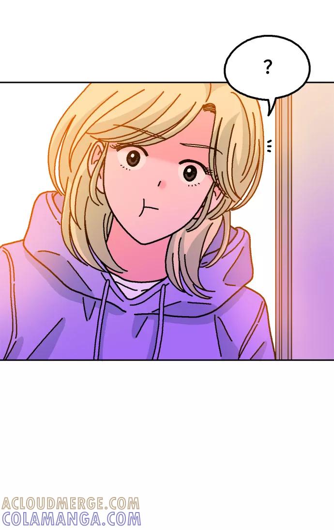 《就一口！》第51话 第25页