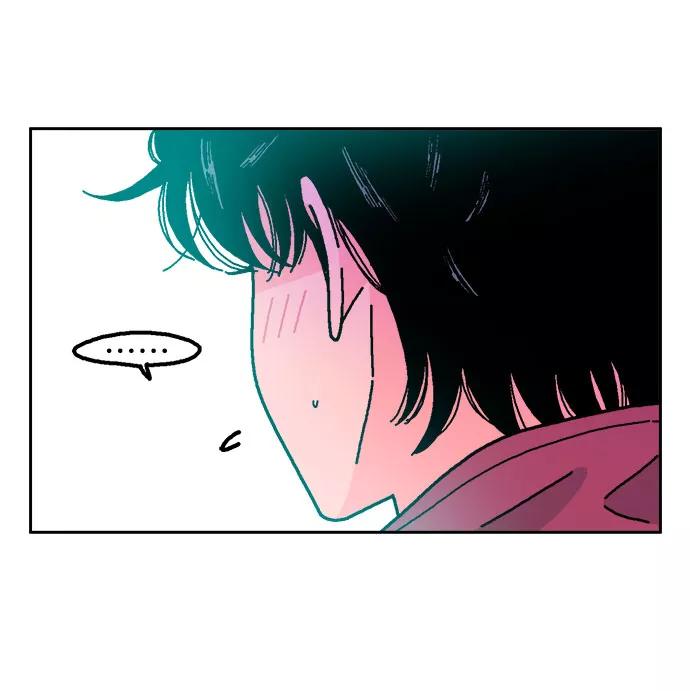 《就一口！》第51话 第44页