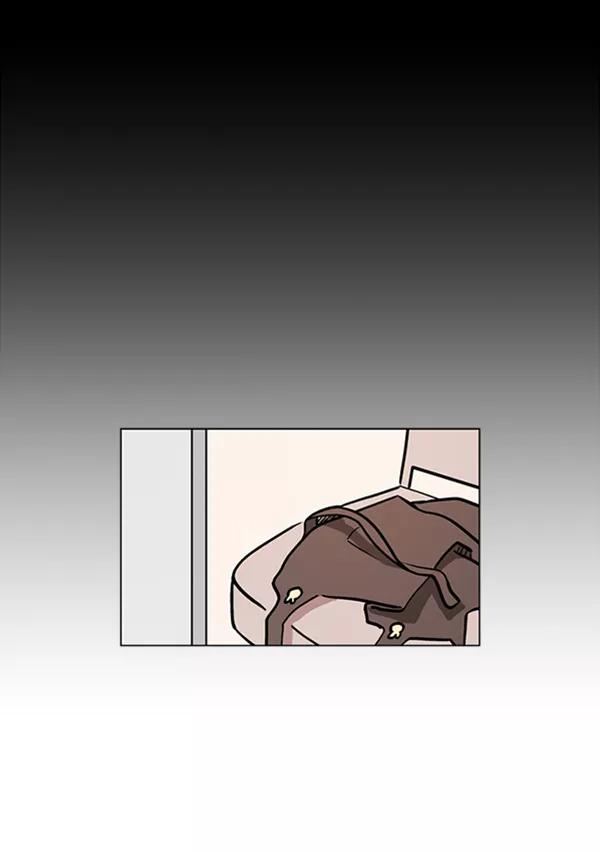 《小麻雀求婚记》第64话 第5页