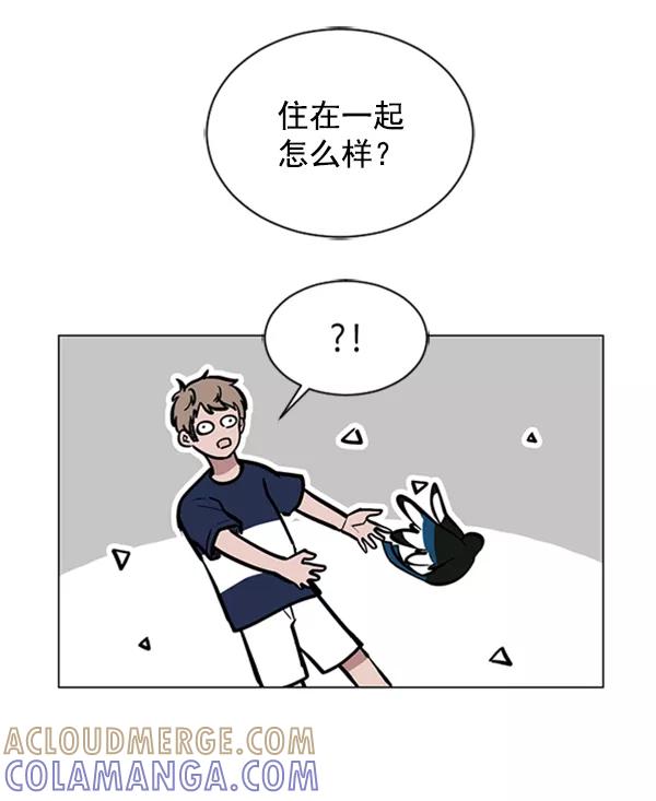 《小麻雀求婚记》第64话 第37页