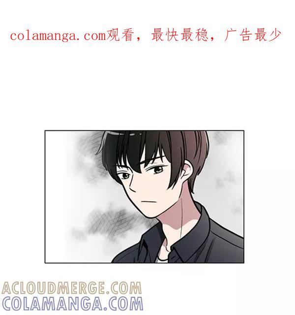 《小麻雀求婚记》第64话 第1页