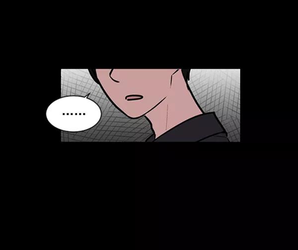 《小麻雀求婚记》第64话 第18页