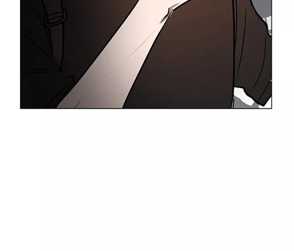 《小麻雀求婚记》第66话 第14页