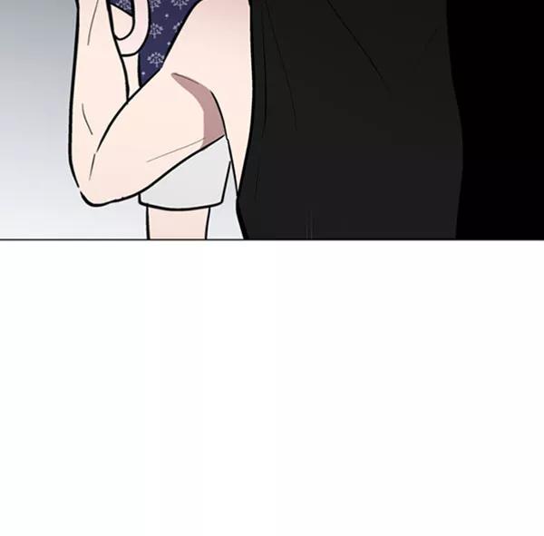《小麻雀求婚记》第68话 第51页