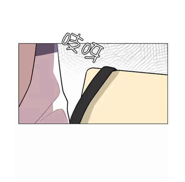 《小麻雀求婚记》第72话 第57页