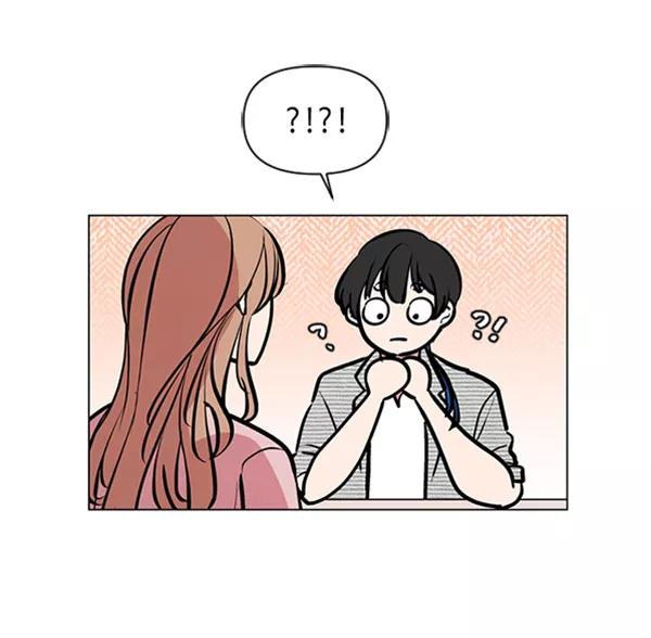 《小麻雀求婚记》第73话 第57页