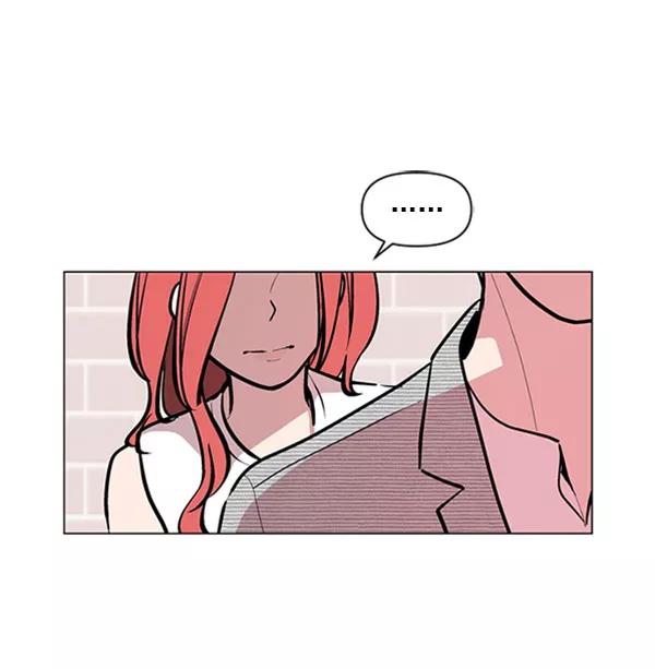 《小麻雀求婚记》第73话 第44页