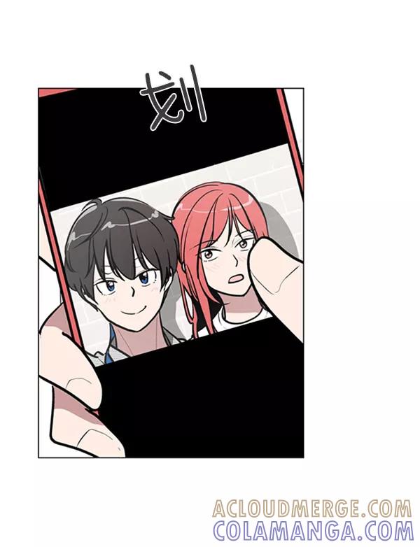 《小麻雀求婚记》第73话 第40页