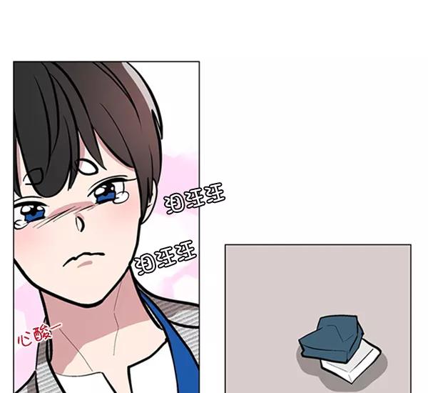 《小麻雀求婚记》第74话 第32页