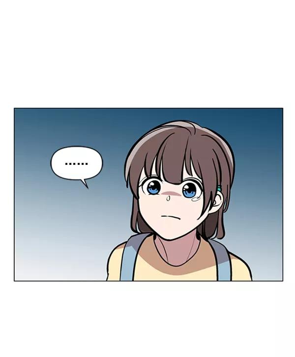 《小麻雀求婚记》第74话 第69页