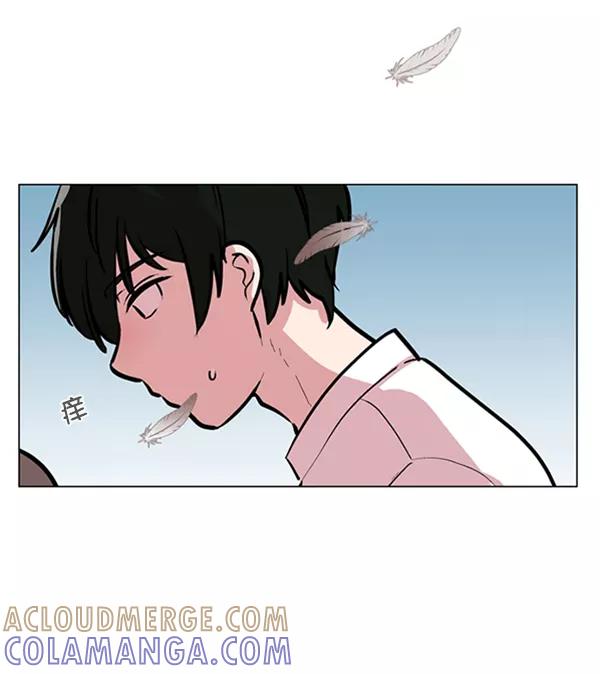 《小麻雀求婚记》第76话 第16页