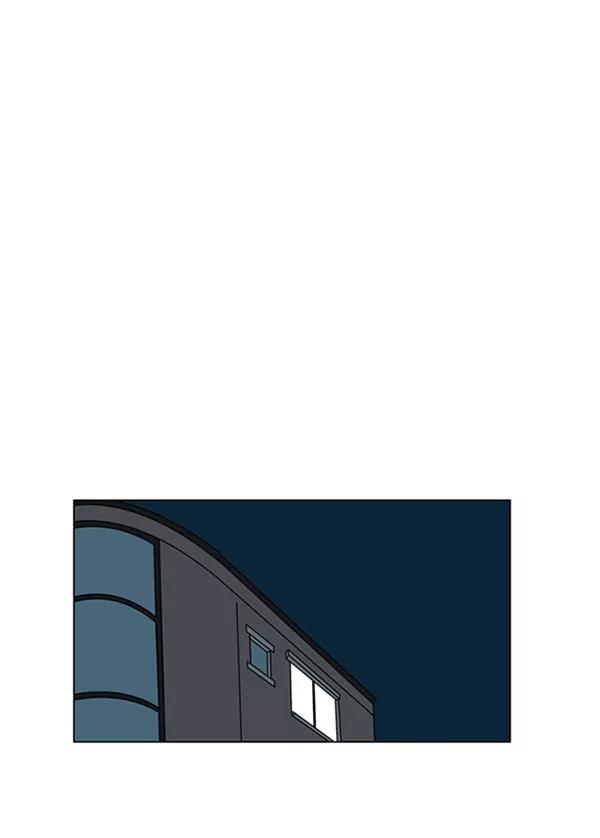《小麻雀求婚记》第77话 第38页