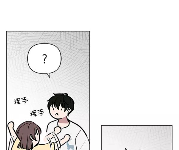 《小麻雀求婚记》第77话 第57页