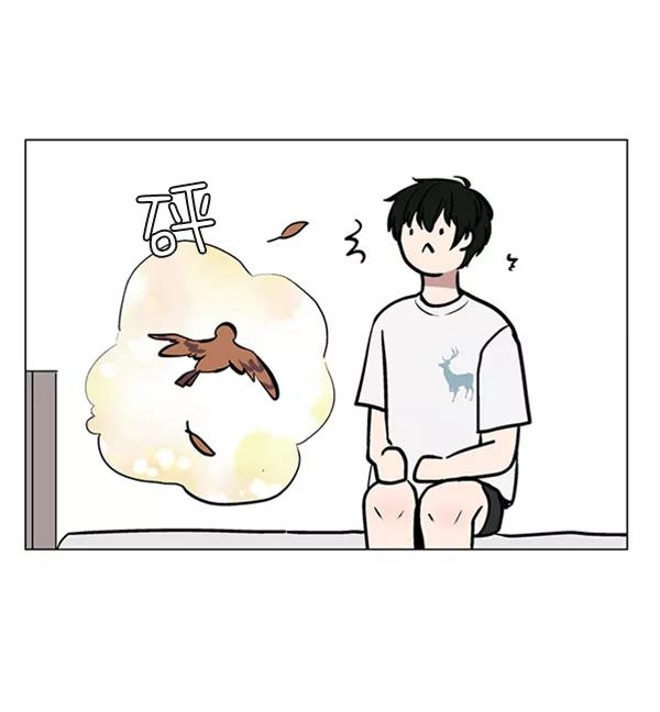 《小麻雀求婚记》第77话 第60页