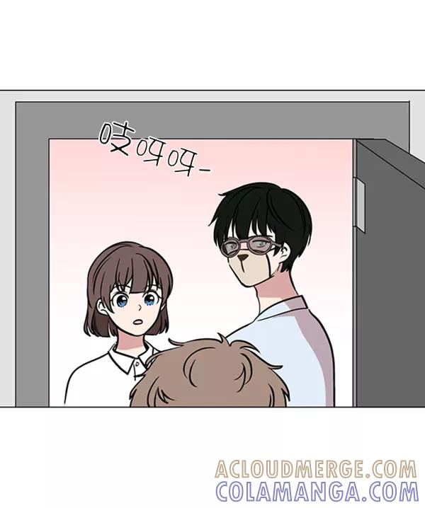 《小麻雀求婚记》第79话 第7页