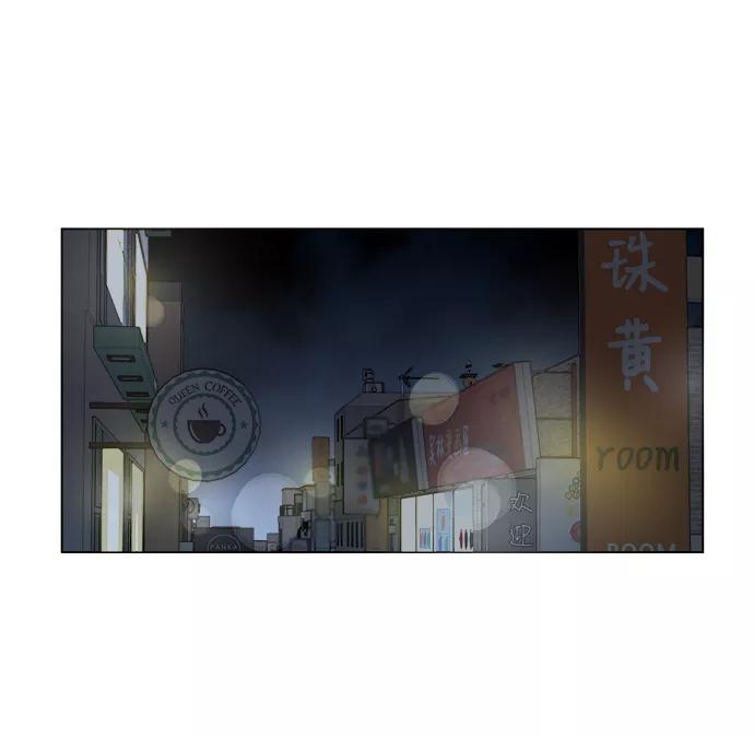 《平行都市》第二章（1）_D-DAY 第45页