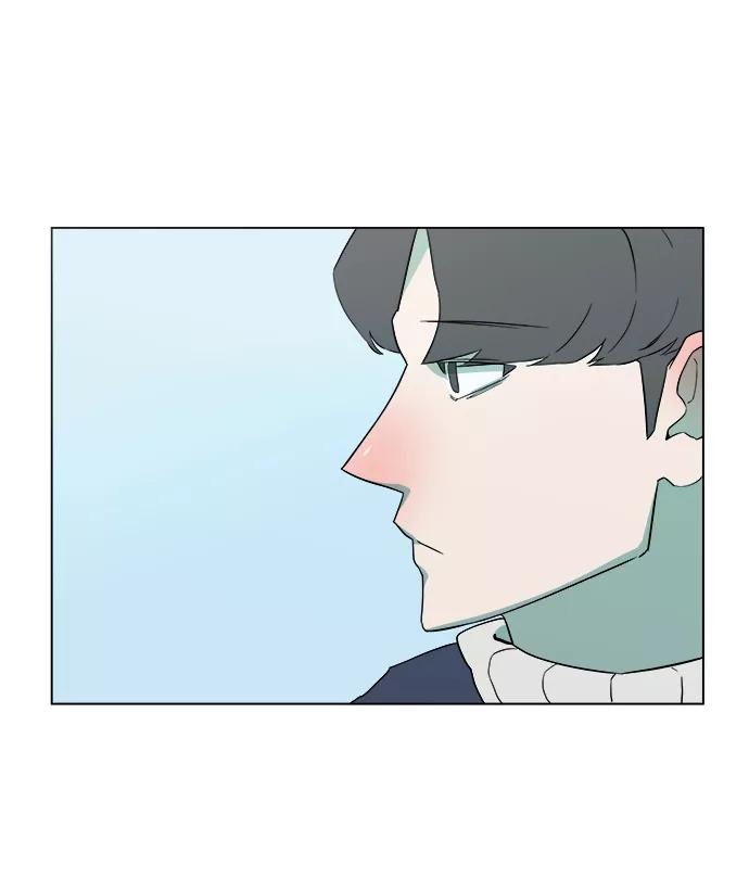 《平行都市》第二章（1）_D-DAY 第23页