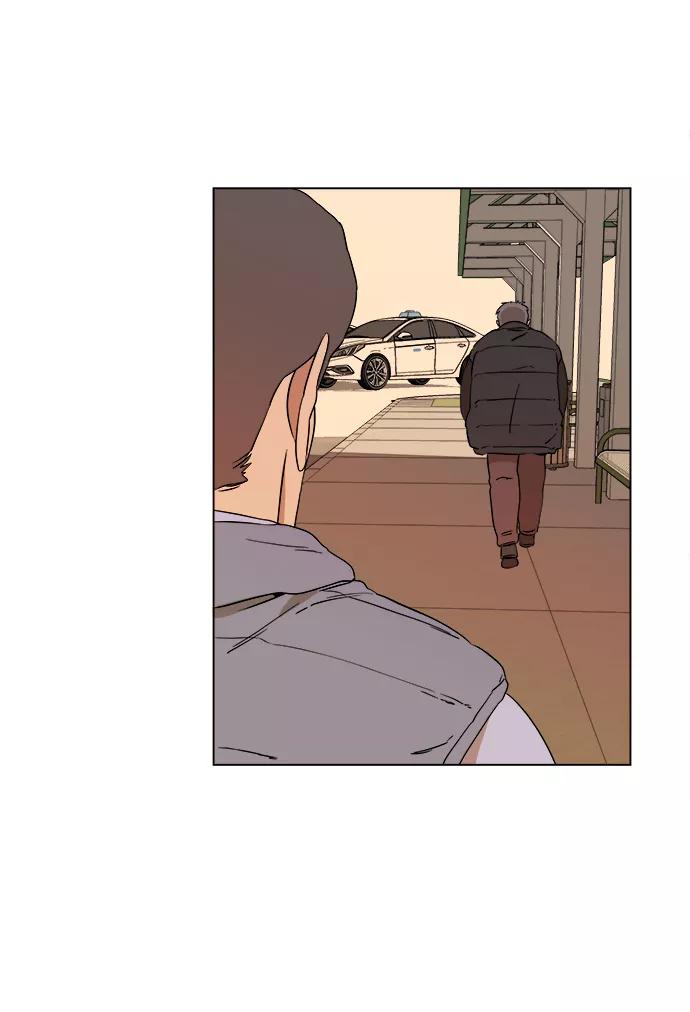 《平行都市》第二章（1）_D-DAY 第41页