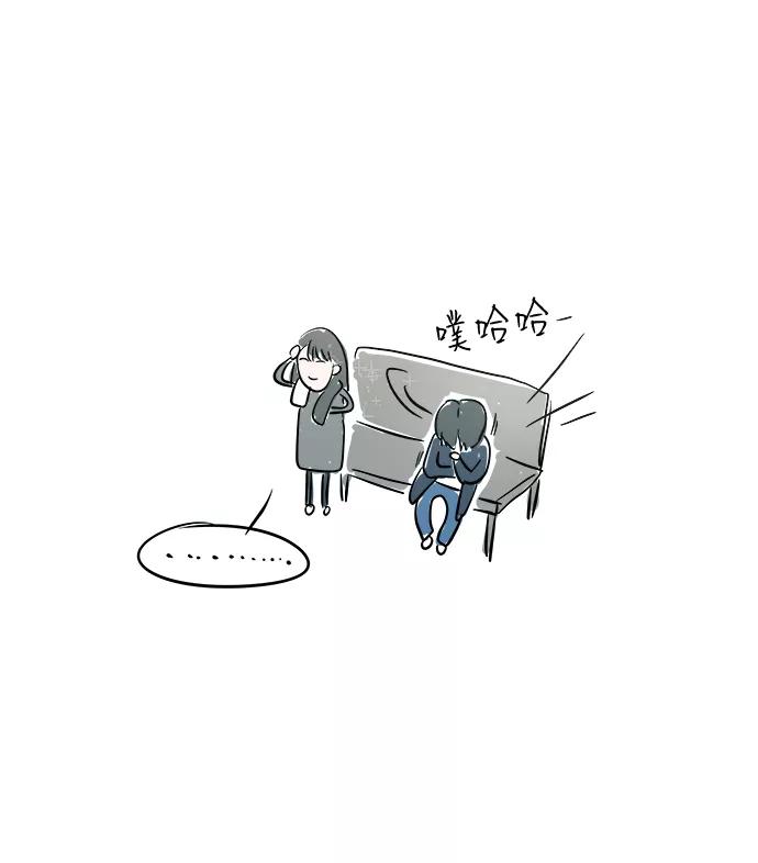 《平行都市》第二章（1）_D-DAY 第24页