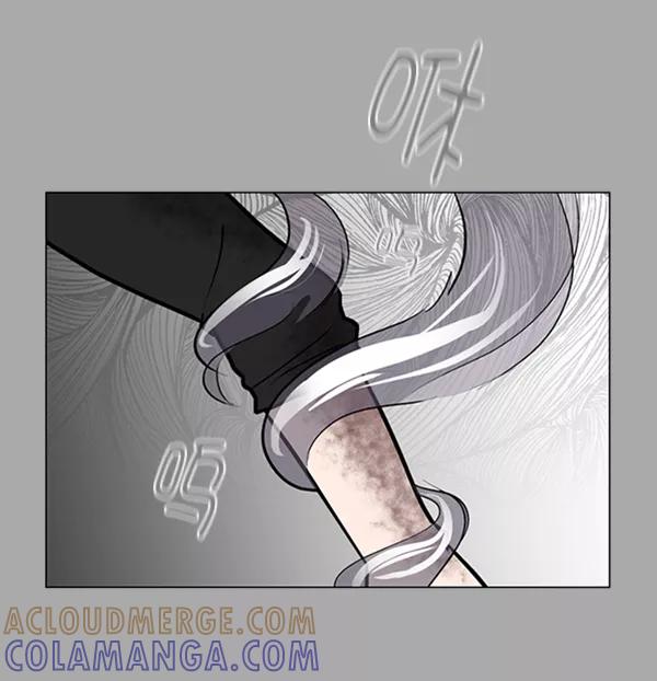《小麻雀求婚记》第81话 第52页