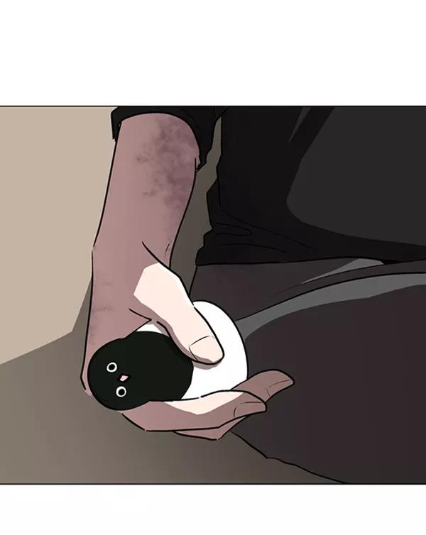 《小麻雀求婚记》第81话 第63页