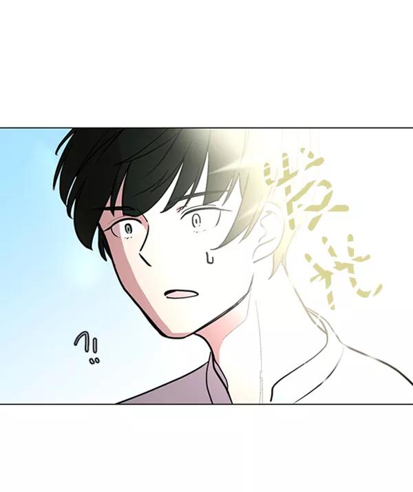 《小麻雀求婚记》第82话 第39页