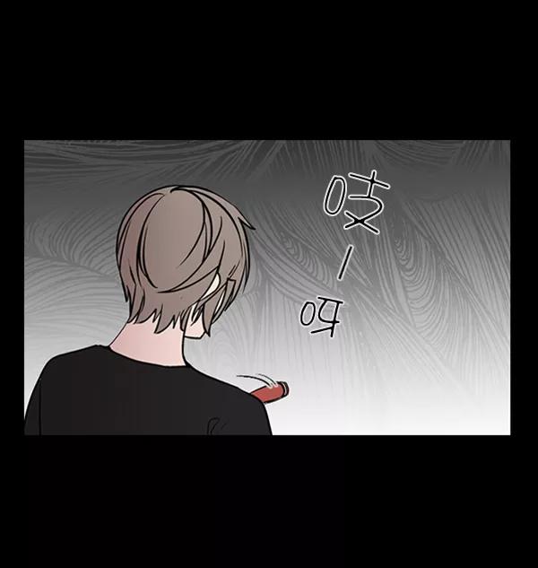 《小麻雀求婚记》第82话 第60页