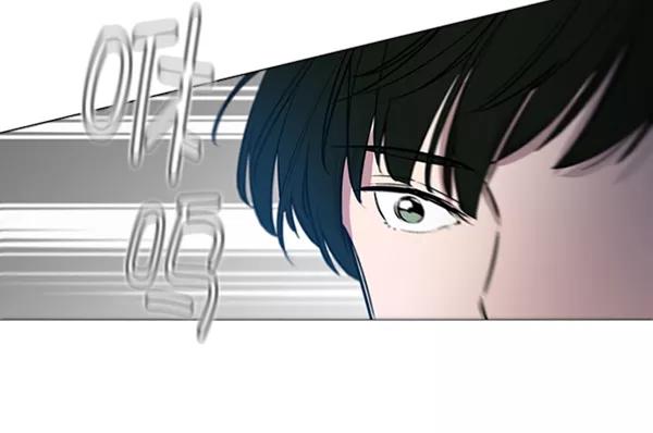 《小麻雀求婚记》第83话 第38页