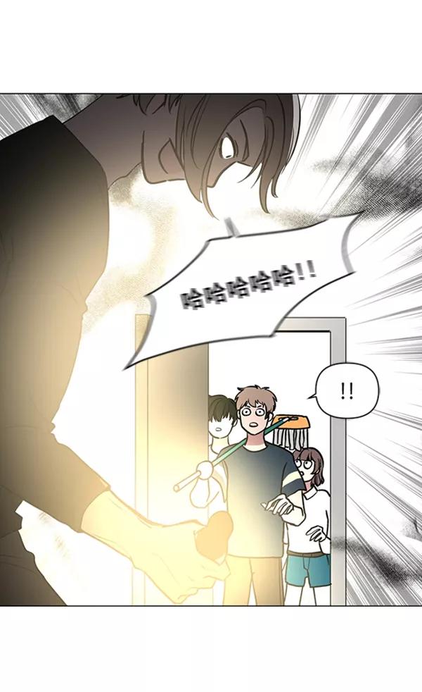 《小麻雀求婚记》第83话 第21页