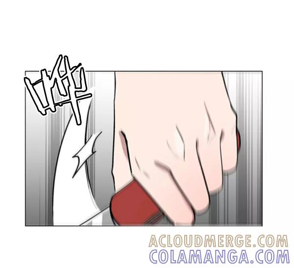 《小麻雀求婚记》第83话 第31页