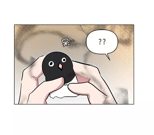《小麻雀求婚记》第83话 第26页