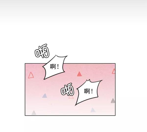 《小麻雀求婚记》第83话 第60页