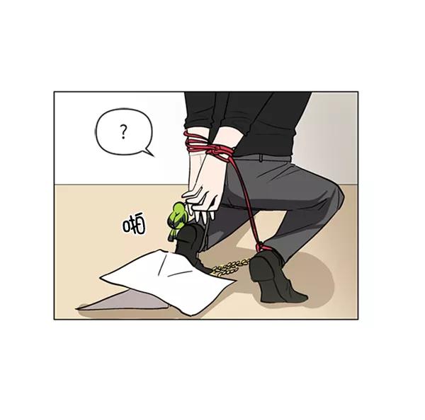 《小麻雀求婚记》第84话 第95页