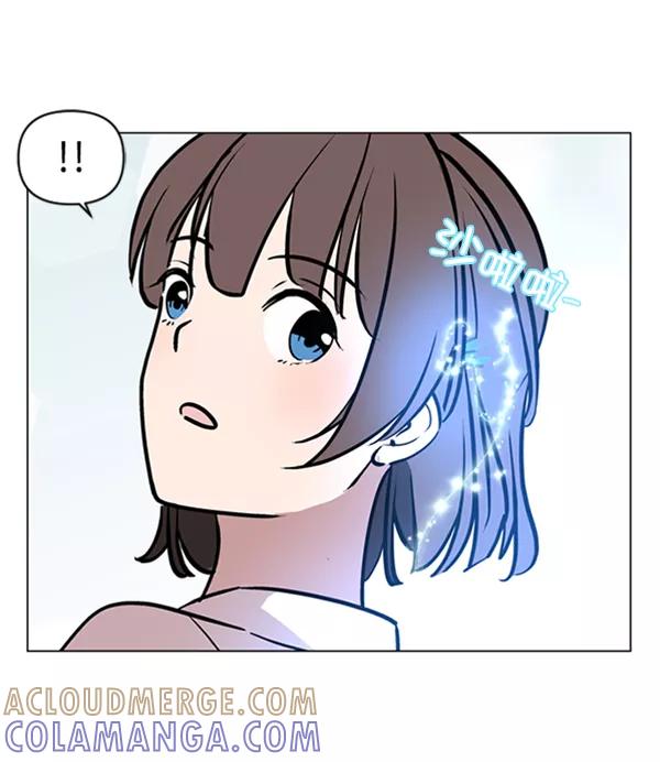 《小麻雀求婚记》第85话（最终话） 第28页