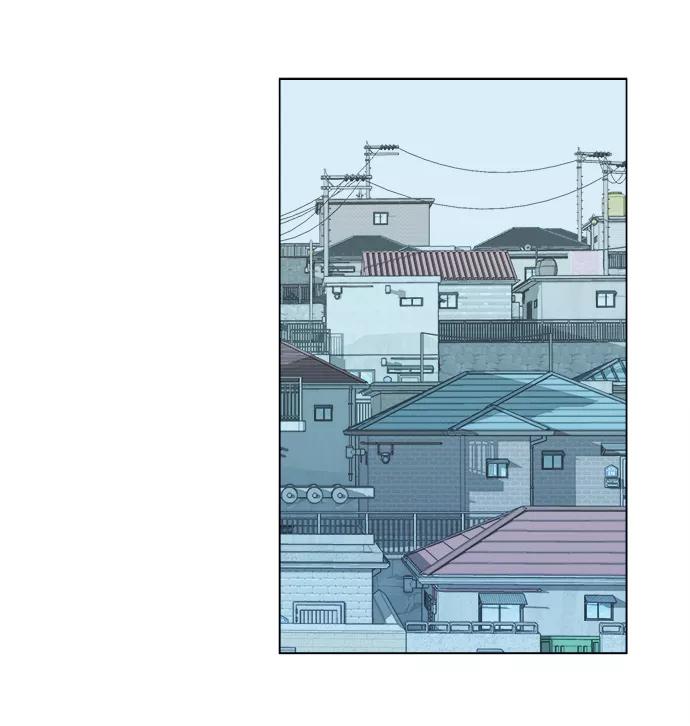 《平行都市》第二章（2）_D-DAY 第14页
