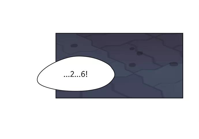 《平行都市》第二章（2）_D-DAY 第51页