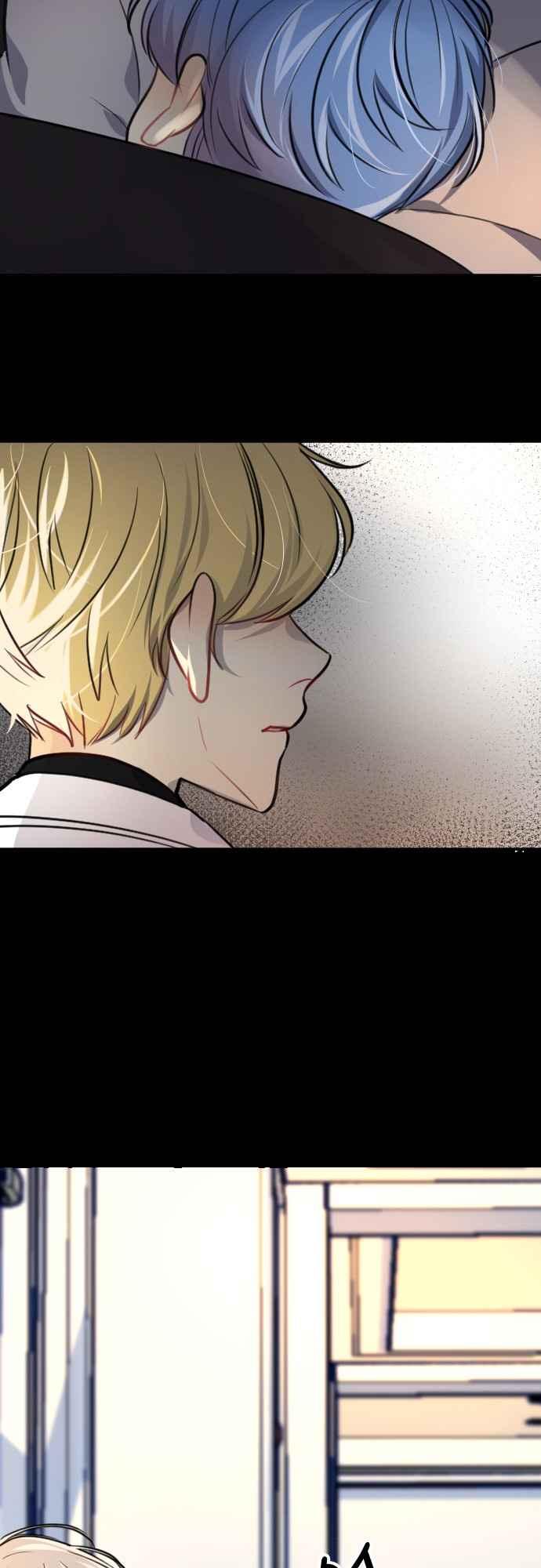 《变身外套》[第92话] 都萨伊(5) 第26页